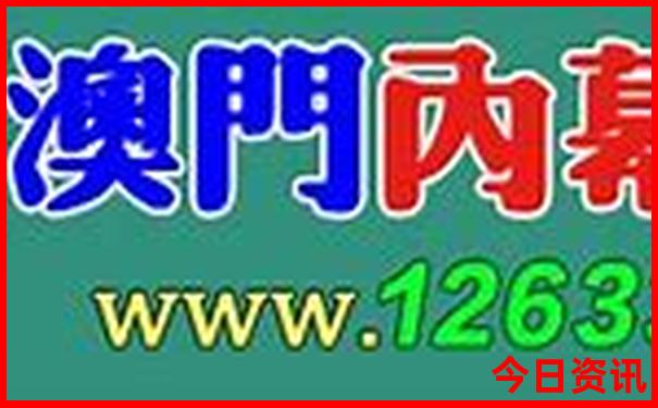 万楼必去三个景点