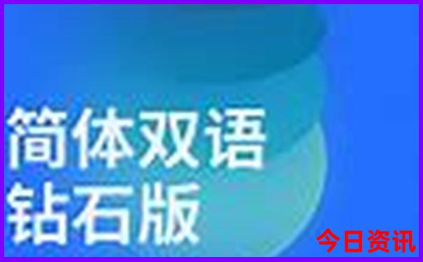 成都出发甘南环线游最佳路线成