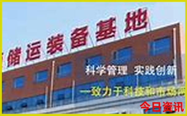 西安必去三个景点